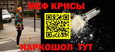 jwh Баксан