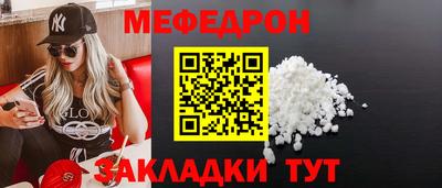 jwh Баксан