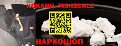 прущая мука Аша