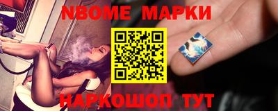 прущая мука Аша