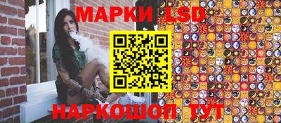 прущая мука Аша