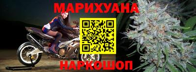 прущая мука Аша