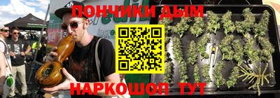 jwh Баксан