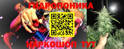 прущая мука Аша