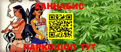 прущая мука Аша