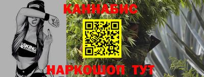 индика Ачхой-Мартан