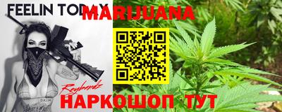 индика Ачхой-Мартан