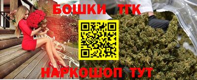jwh Баксан