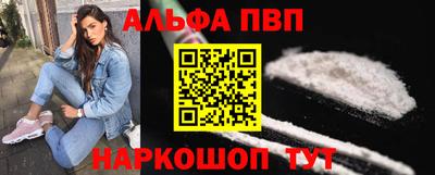 jwh Баксан