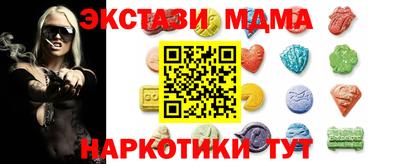 jwh Баксан