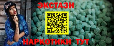 прущая мука Аша