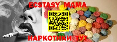 jwh Баксан