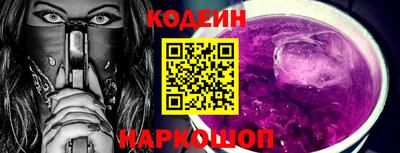 прущая мука Аша