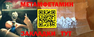 jwh Баксан