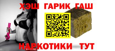 индика Ачхой-Мартан