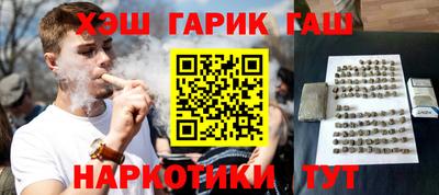 jwh Баксан