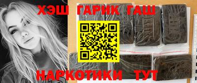 jwh Баксан