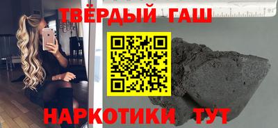jwh Баксан