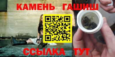 прущая мука Аша